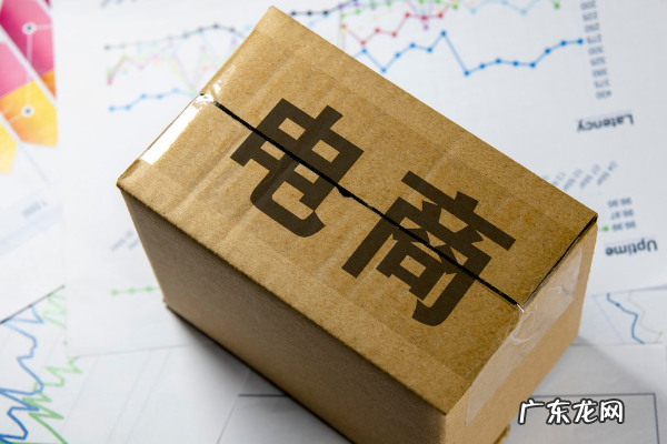 拼多多店铺关注券可以领几次?怎么设置?