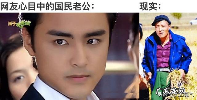 王思聪发现孙一宁做过杀猪盘后,为什么不报警反而要对方做女朋友