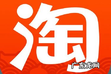 淘宝开店如何选择经营品类?什么类目不能做?