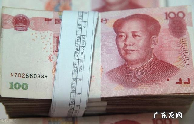 如果每年能存5~6万，还算穷人吗