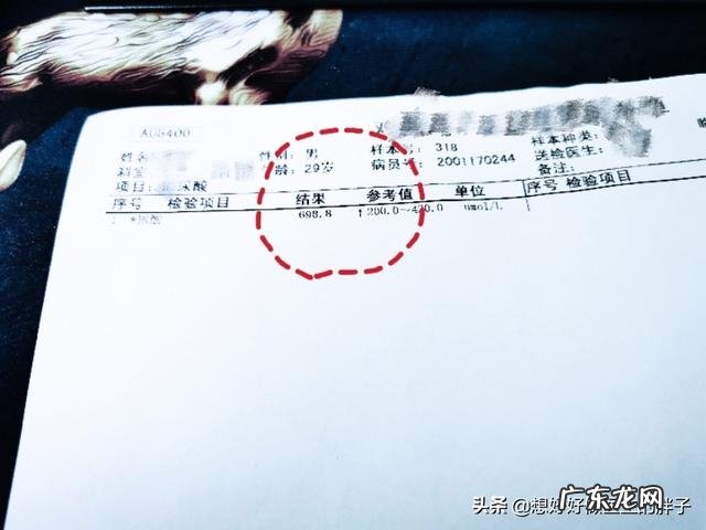 都说痛风患者,想要量尿酸先控制体重,是真的吗?