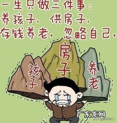 有哪些感悟生活的心情说说?