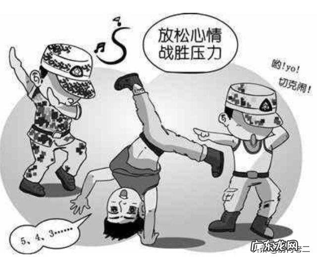 有哪些感悟生活的心情说说?