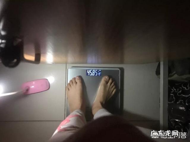 你们减肥前和减肥后都有什么变化