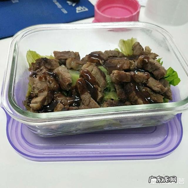 有什么让自己狠下心减肥的方法?