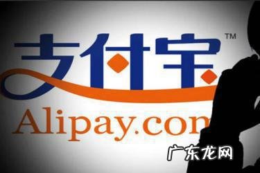 支付宝小荷包情侣模式有什么区别？支付宝小荷包收益怎么算？