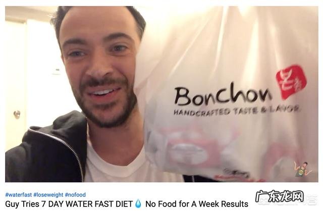 一个星期不吃东西只喝水能瘦多少