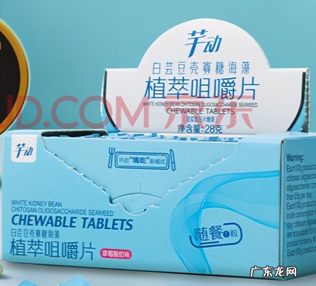 测评5款淘宝热销白芸豆减肥产品!! 看你交了多少智商税