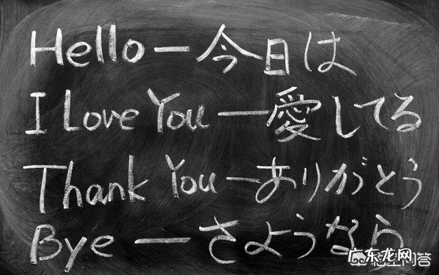 酵素到底有没有用,说会有依赖性是真的么