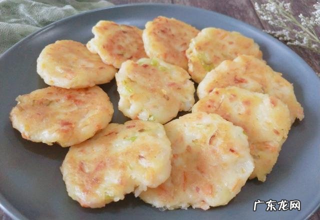 简易版土豆饼,自己亲手做过吗?怎么做?