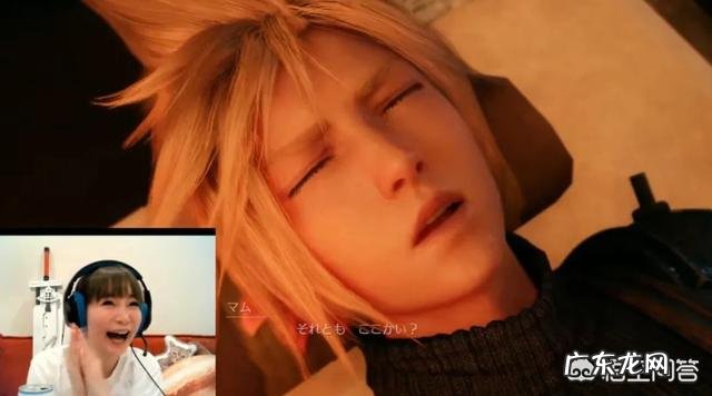 中川翔子对着克劳德吃饭是怎么回事?