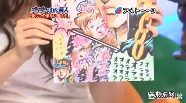 中川翔子对着克劳德吃饭是怎么回事?