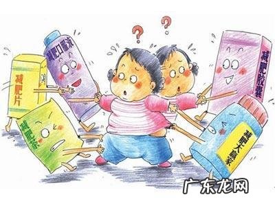 瘦身产品喝了对身体会不会有伤害?