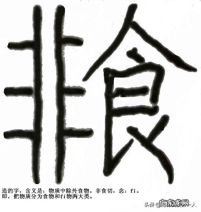 你相信民间老中医能研制出防zhi新冠的药吗?