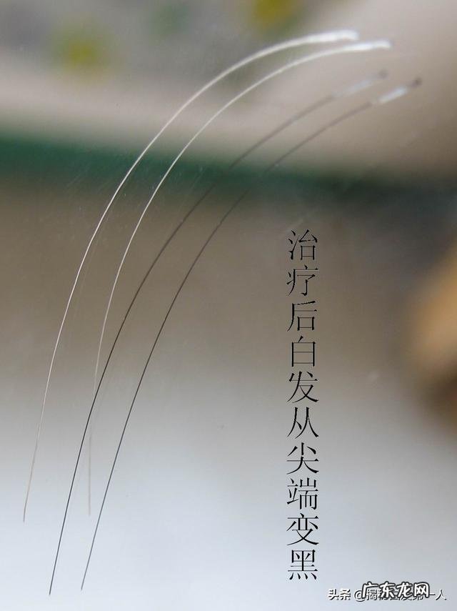 你相信民间老中医能研制出防zhi新冠的药吗?