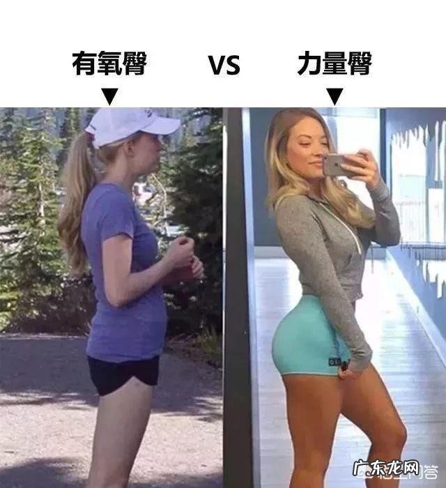 关于女生瘦身、健身的建议有哪些?