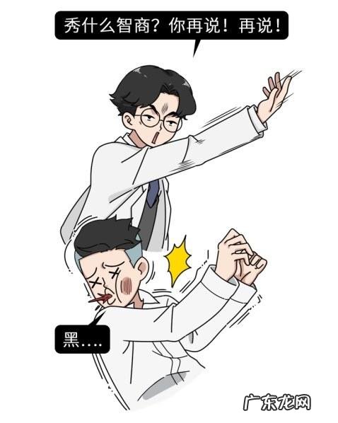 女生胸上有毛囊 女人会不会长胸毛