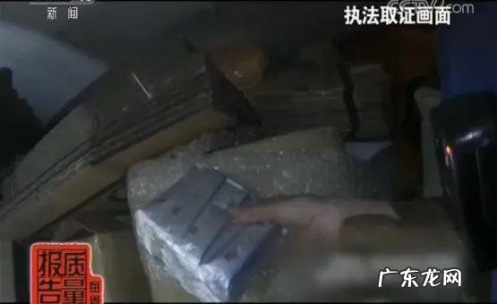 号称“纯天然”的瘦身果蔬粉竟含违禁药，对身体伤害不可逆