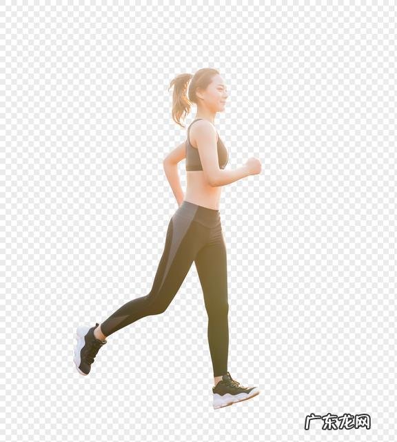 每天跑步三四公里,对减肥有帮助么