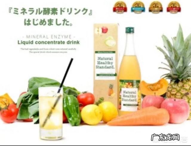 身边好多人都开始喝酵素,还有自制酵素的,酵素是好东西吗