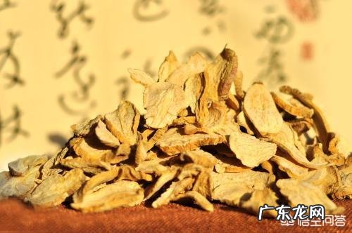 中药对身体有副作用吗有什么副作用