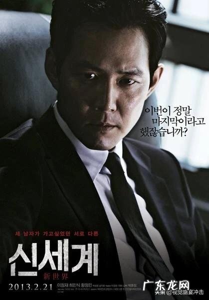 知道好看的韩国电影吗新的