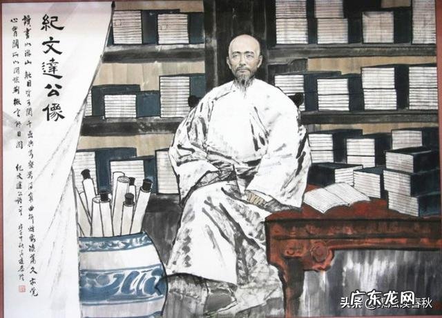 嘉庆赐死和珅后，纪晓岚结局如何？