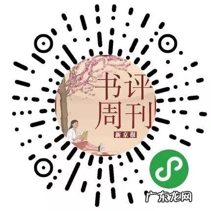 未来女性的地位真的会提高吗 女性性别困境