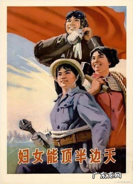 未来女性的地位真的会提高吗 女性性别困境