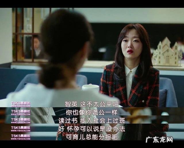 未来女性的地位真的会提高吗 女性性别困境