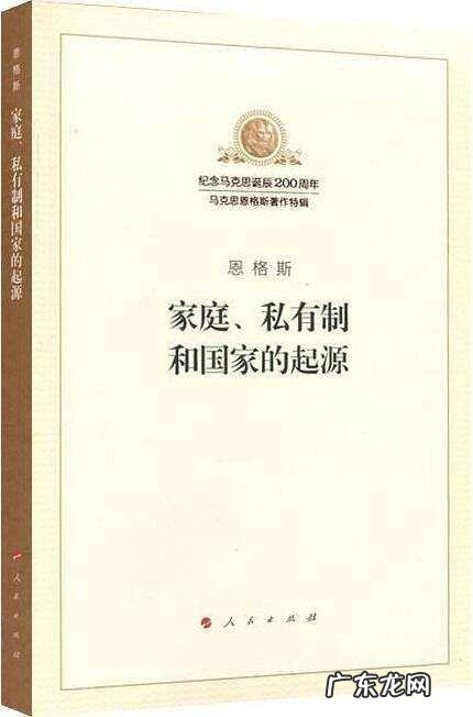 未来女性的地位真的会提高吗 女性性别困境