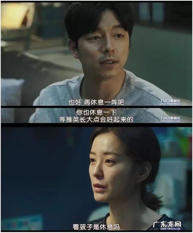 未来女性的地位真的会提高吗 女性性别困境