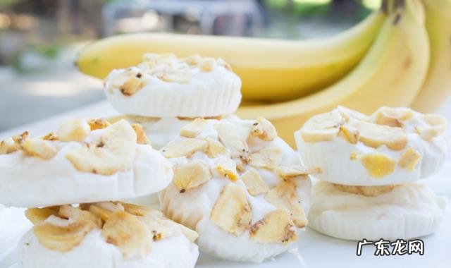 香蕉酸奶减肥法如何安排,这个方法靠谱吗