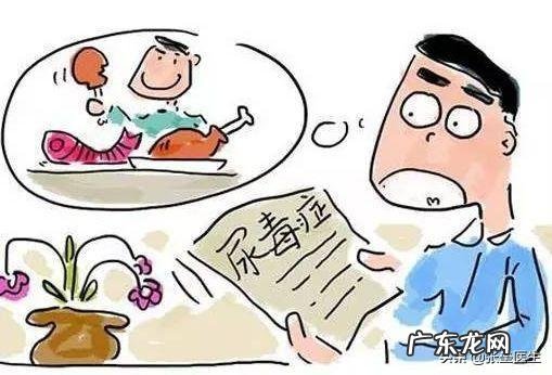 哪些事经常做,会患尿毒症?