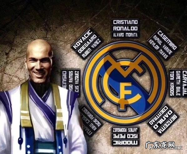 你认为世界ji的十大足球教练都有谁？该怎么排名，为什么？