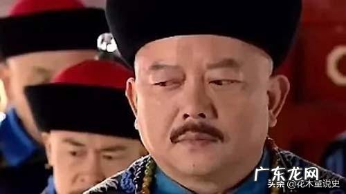 纪晓岚为什么被称为官场上的不倒翁?