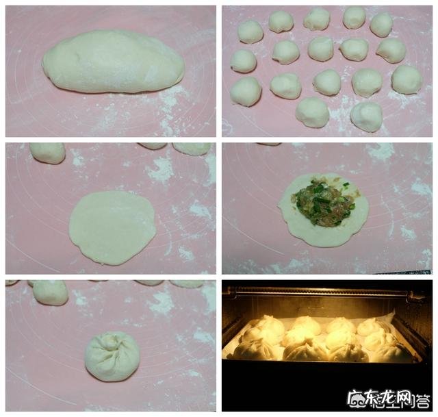 怎样在早晨吃上自己蒸的包子?