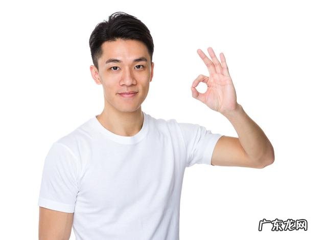 前列腺炎患者如何运动锻炼?