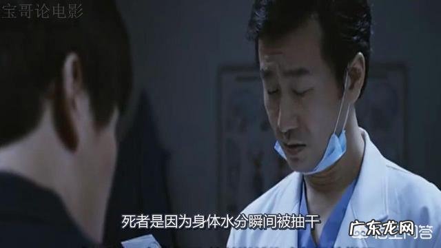 韩国电影《寄生虫》你们看懂了吗