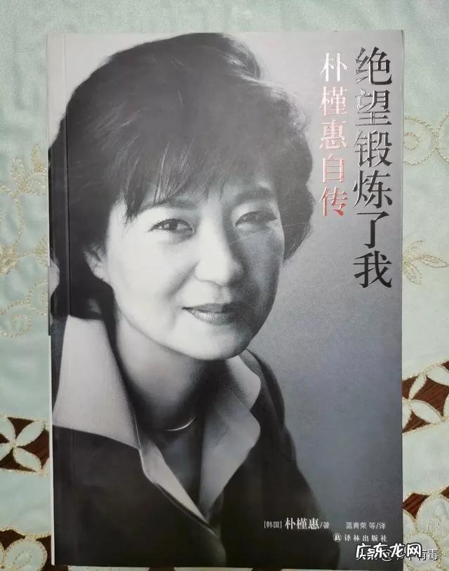 有哪些男性可能不知道的女性常识