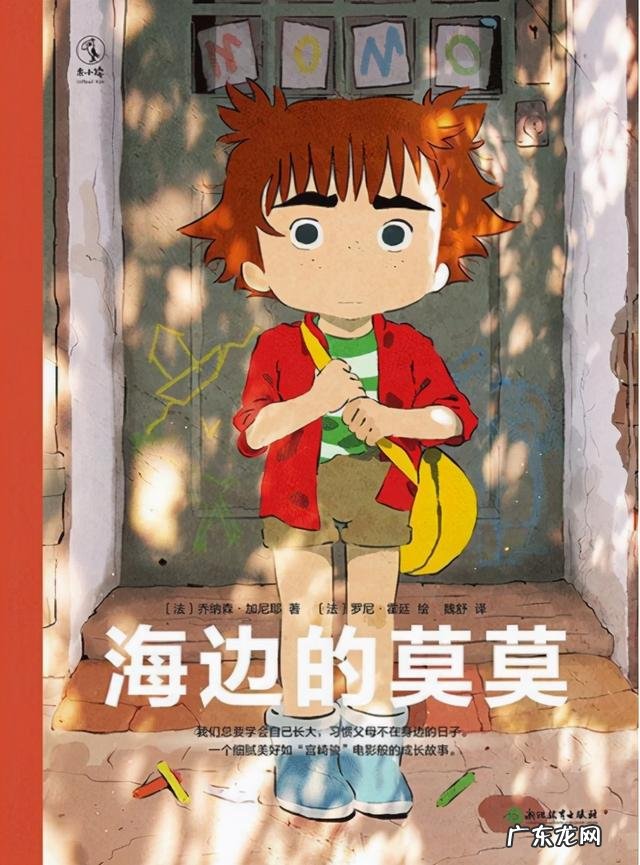 女人应该看什么书会对自己有帮助 关于女性的几本书