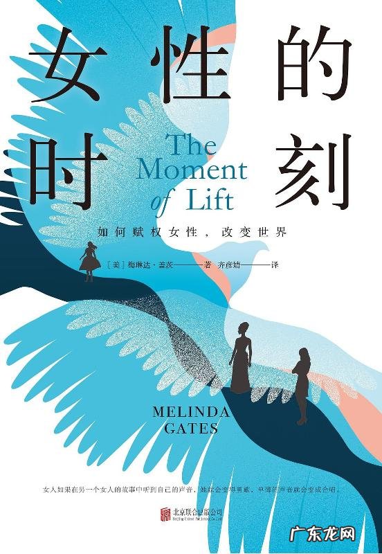 女人应该看什么书会对自己有帮助 关于女性的几本书