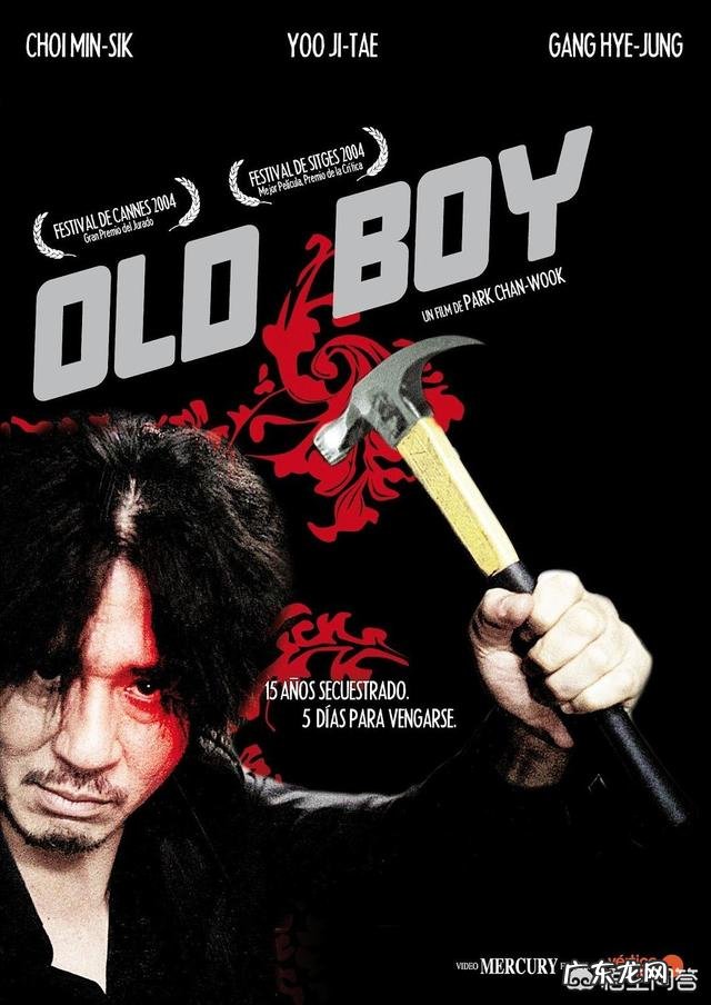 韩国复仇电影《姐姐》里面的朴春荣是真实的吗