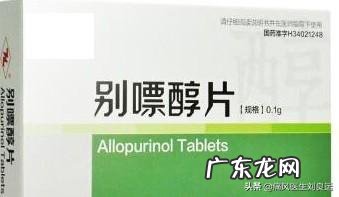 灵魂拷问，如何面对一个超ji肥胖，浑身长满痛风石不卫生的丈夫？