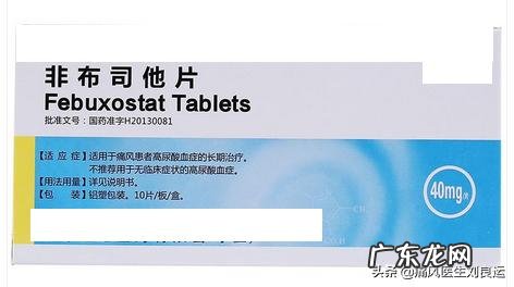 灵魂拷问，如何面对一个超ji肥胖，浑身长满痛风石不卫生的丈夫？