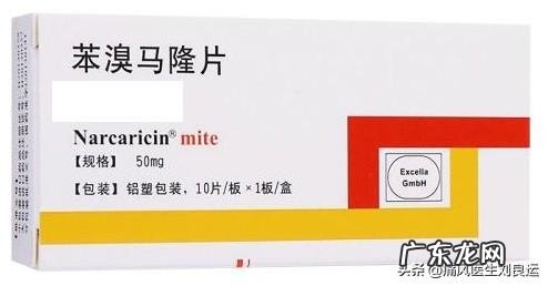 灵魂拷问，如何面对一个超ji肥胖，浑身长满痛风石不卫生的丈夫？