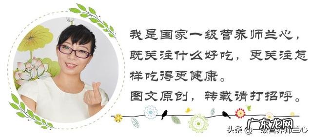 山楂片和玫瑰花茶一起泡茶喝有什么好处呢