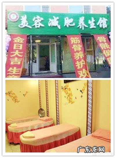 如何快速解决腿抽筋的问题