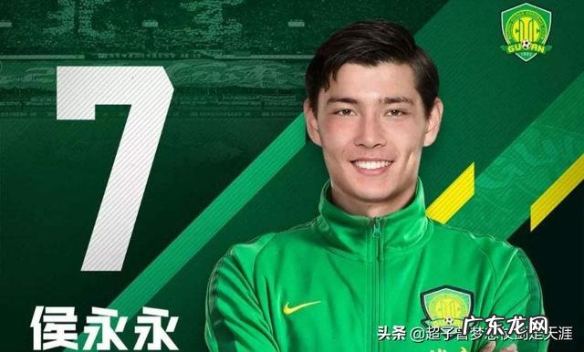 国足归化球员是哪些国家的?