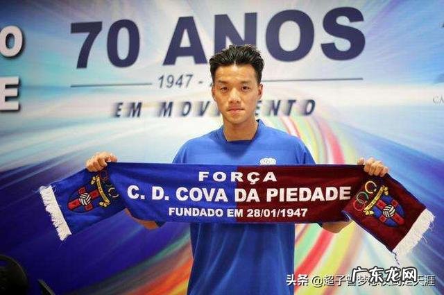 国足归化球员是哪些国家的?